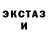 Канабис THC 21% Dark Phase