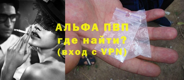 МДПВ Вязьма