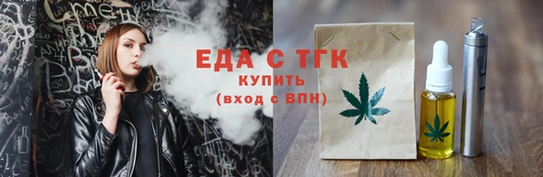 МДПВ Вязьма