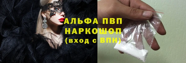 МДПВ Вязьма