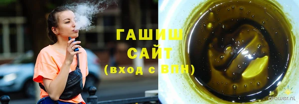 скорость Волосово