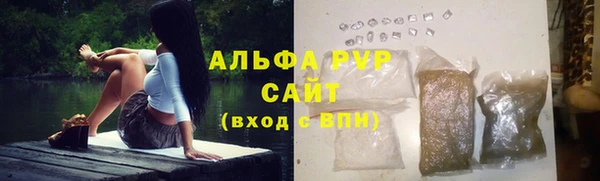 метамфетамин Вяземский