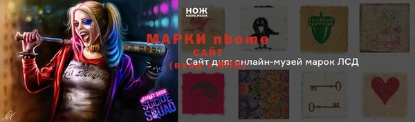 МДПВ Вязьма