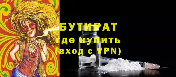 МДПВ Вязьма