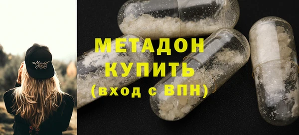 МДПВ Вязьма