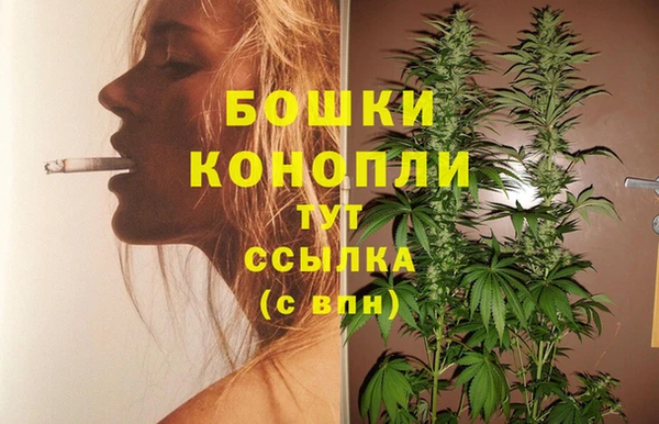 альфа пвп VHQ Вязники