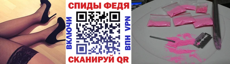 Купить  Учалы  Метамфетамин Декстрометамфетамин 99.9% 